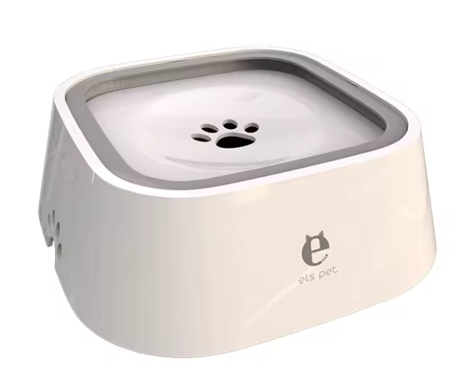 Wagly™ Anti Splash Pet Bowl