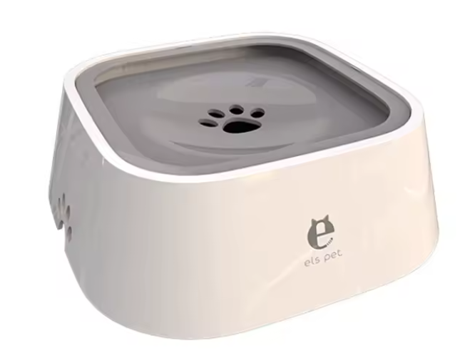 Wagly™ Anti Splash Pet Bowl