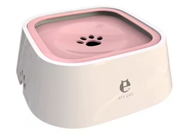 Wagly™ Anti Splash Pet Bowl