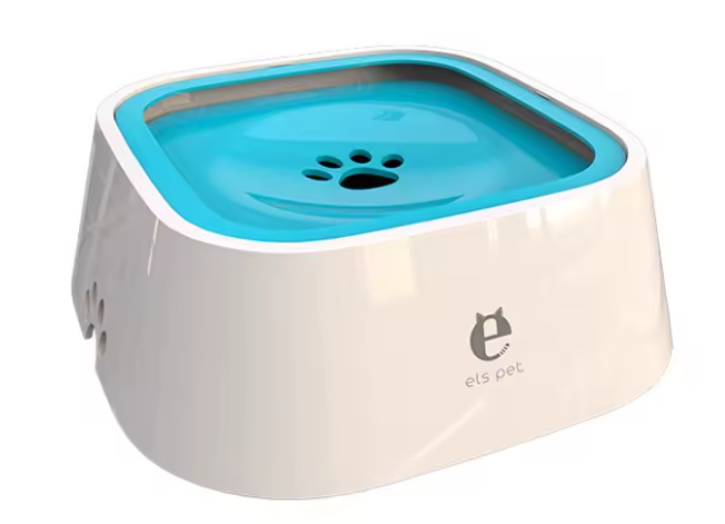 Wagly™ Anti Splash Pet Bowl